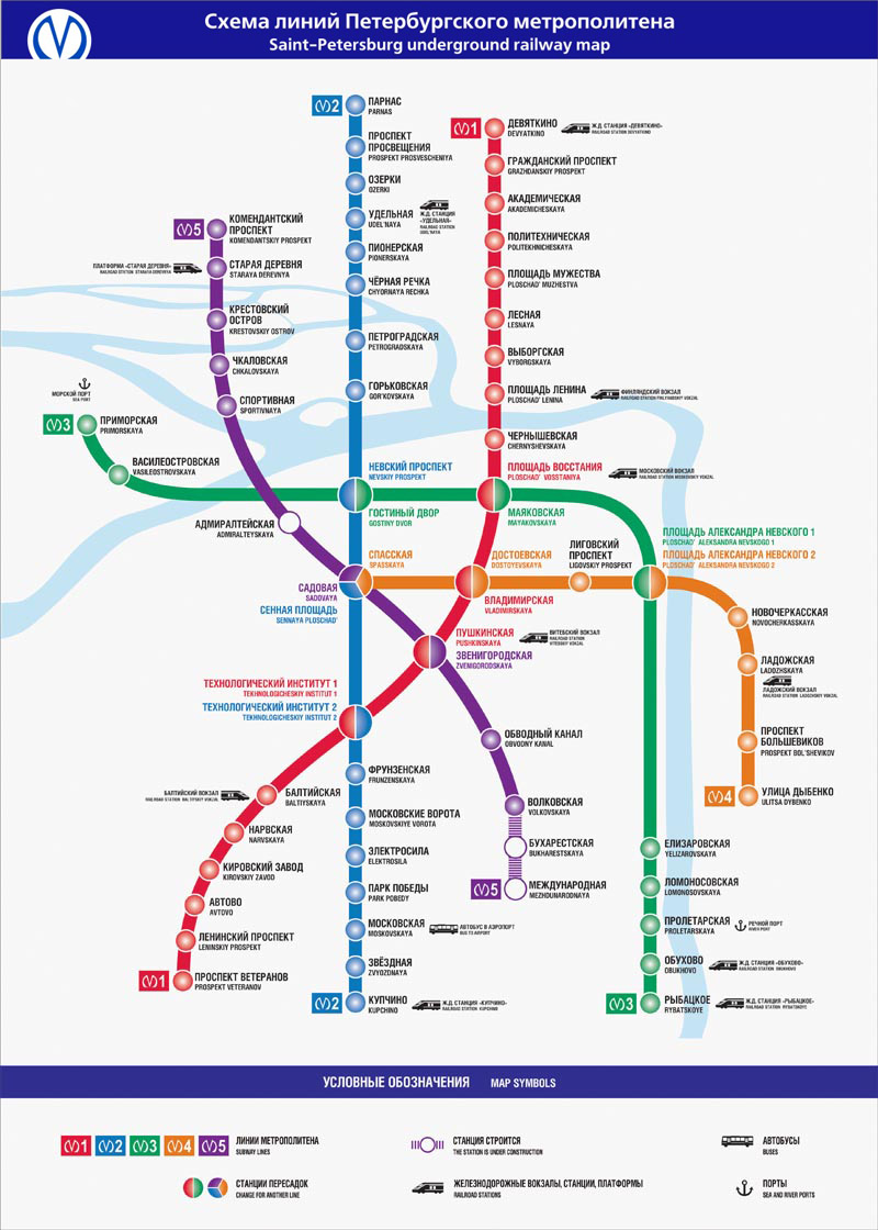 Карта метрополитена Санкт-Петербурга